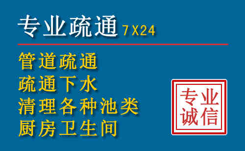 三穗搬家公司提示：夏季高温季节长途搬家的6大常识