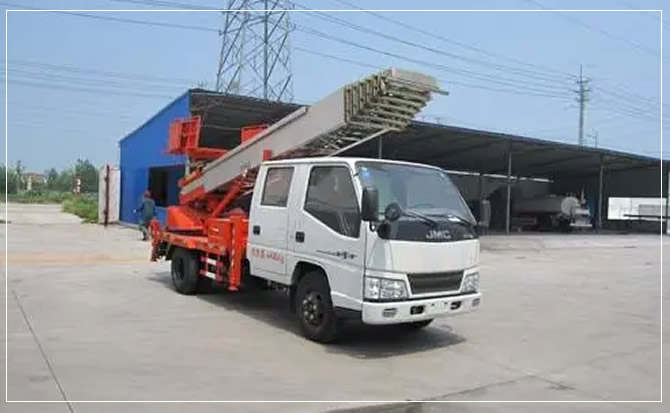 三穗搬家